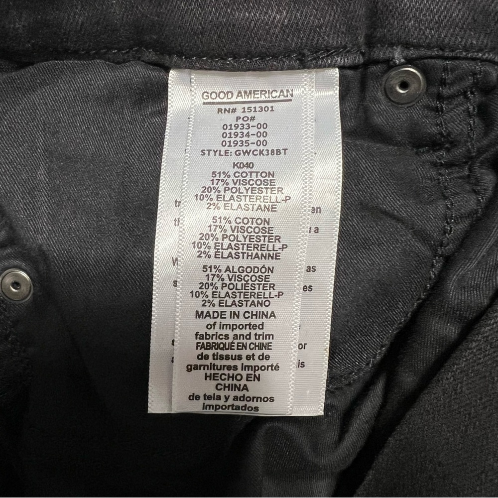NWT Good American Black Good Waist Skinny Moto Jeans size 14 - Picture 9 of 11